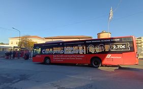 Adriatic Room 50 M Dalla Stazione Ferroviaria Di Ciampino E Dalla Navetta Aeroportuale